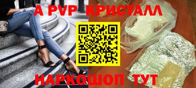 скорость Гусиноозёрск