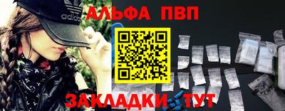 скорость Гусиноозёрск
