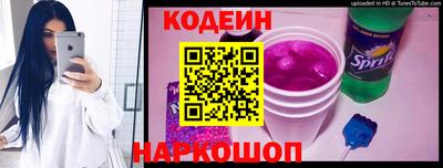 шишки Гусь-Хрустальный