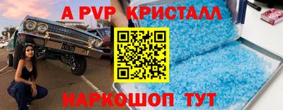 скорость Гусиноозёрск