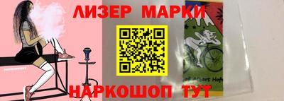 гашик Гусев