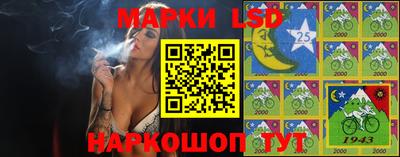 скорость Гусиноозёрск