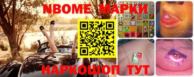 скорость Гусиноозёрск