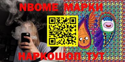шишки Гусь-Хрустальный