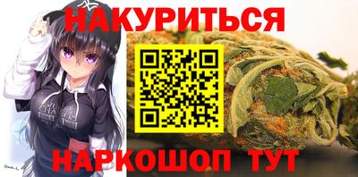 гашик Гусев