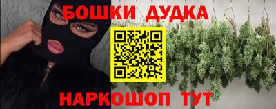 скорость Гусиноозёрск