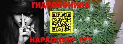 скорость Гусиноозёрск