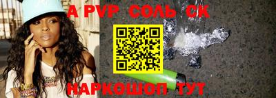 скорость Гусиноозёрск