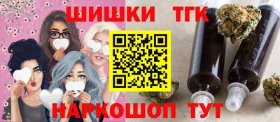 скорость Гусиноозёрск