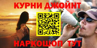 гашик Гусев