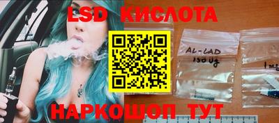 скорость Гусиноозёрск