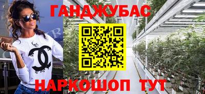 скорость Гусиноозёрск