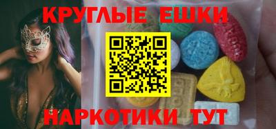 гашик Гусев