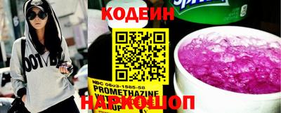 шишки Гусь-Хрустальный
