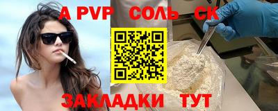 гашик Гусев