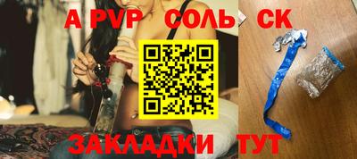 скорость Гусиноозёрск