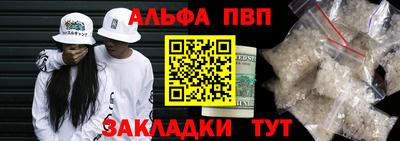 скорость Гусиноозёрск