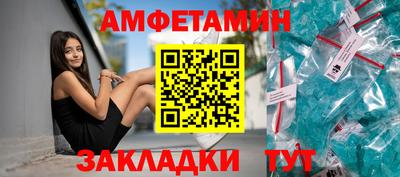 гашик Гусев
