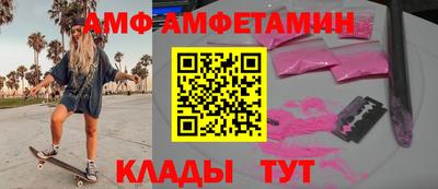 гашик Гусев