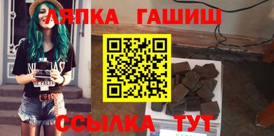 гашик Гусев