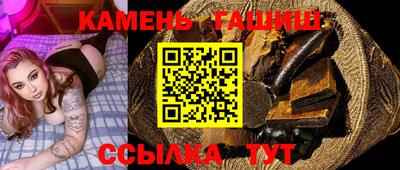 мефедрон мука Ирбит