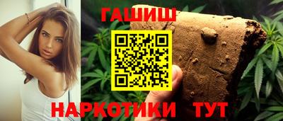 ECSTASY Ипатово