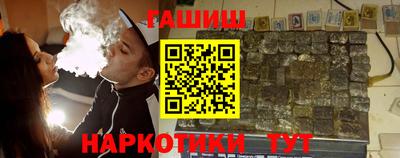 скорость Гусиноозёрск