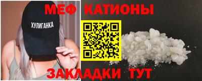 скорость Гусиноозёрск