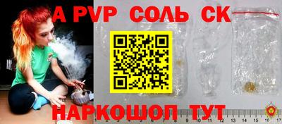 метадон Изобильный