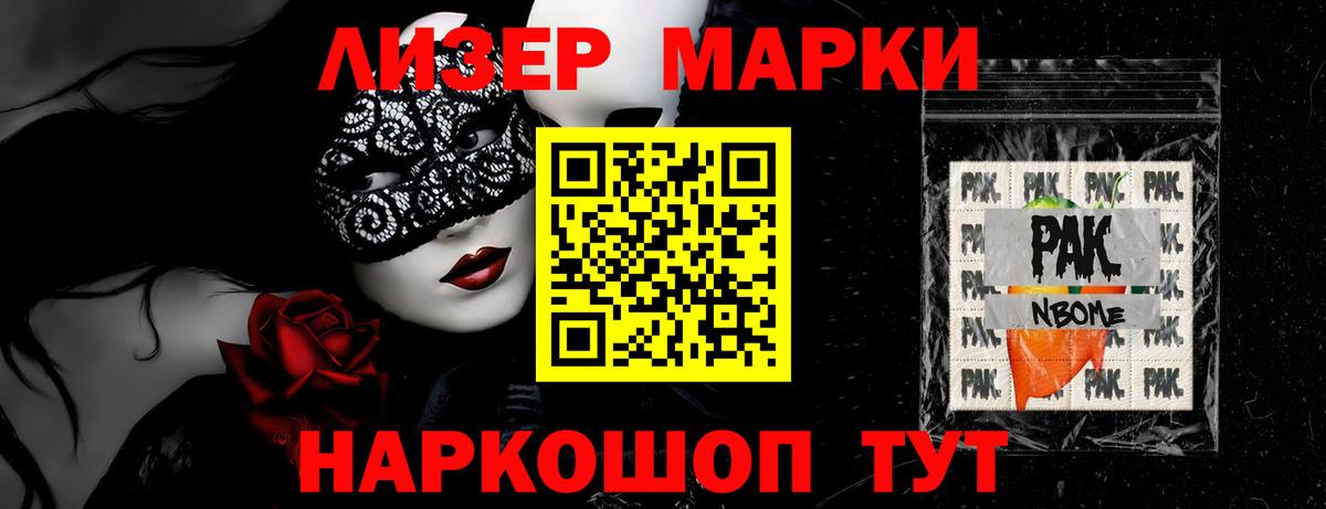 ЛСД экстази кислота  LSD-25 экстази ecstasy  Лсд 25 экстази  Вход с VPN  Чистополь 