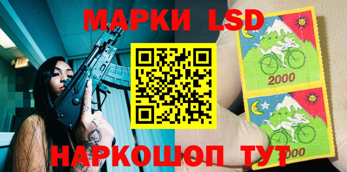 АМФ кристаллы  Вход с VPN  Чистополь  Меф МЯУ МЯУ  Экстази  Меф МЯУ МЯУ   MDMA 